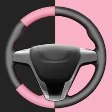 Funda de cuero sintético para volante de coche, cubierta cosida a mano para Lada Vesta 2015-2019 Xray 2015-2019, color negro y rosa 2024 - compra barato
