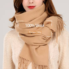 Bufanda de lana auténtica para mujer, chales de marca de lujo, Pashmina lisa, borla rosa, suave y cálida, invierno, 100% 2024 - compra barato
