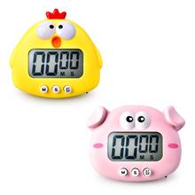 Cartoon Chicken Pig Electronic LCD Digital Countdown Kitchen Timer Cooking Baking Helper Reminder Tool Kitchen Supplies 2024 - buy cheap