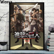 Pintura de tela japonesa de anime, pôsteres clássicos de attack on titan on, jarger, arte de parede para decoração da sala 2024 - compre barato