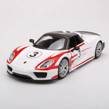 1:24 modelo de carro de liga de simulação shijie 918 martini, versão de corrida, enfeites de modelo de carro esportivo para presentes de crianças 2024 - compre barato