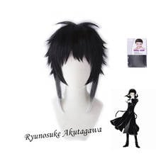 Bungou Stray Dogs Anime Ryunosuke Akutagawa Cosplay Short Black Wig Heat Resistant Fiber Hair With Wig Cap Halloween Party Props 2024 - buy cheap