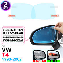 Full Cover Anti Fog Rainproof Film Rearview for VW T4 1990~2002 Volkswagen Transporter Multivan Protective Films Car Accessories 2024 - buy cheap