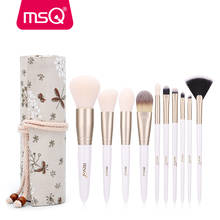 MSQ 10PCS Makeup brushes Set Foundation Powder Eyeshadow Make up Brush Pearl White Gold pincel maquiagem Beauty Tools 2024 - buy cheap