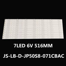 New 10pcs / lot 7LED (6V) 516mm led strip backlight for LED50C380 JS-LB-D-JP50S8-071CBAC 30806A E50S8100 PC62926B 2024 - buy cheap