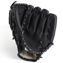 Спорт на открытом воздухе два цвета бейсбольные перчатки софтбол тренировочное оборудование размер 11,5/12,5 левая рука для взрослых мужчин и женщин бейсбольные перчатки 2024 - купить недорого