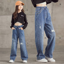 New Korean Ripped Wide-leg Girls Jeans Solid Elastic Waist Straight Kids Trousers 3-15 Years Old Spring and Autumn Kids Clothes 2024 - buy cheap