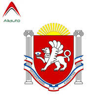 Aliauto Personality Crimea Shield Coat of Arms Car Sticker Sunscreen Waterproof Reflective Decal Accessories PVC,12cm*11cm 2024 - buy cheap