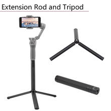 Aluminum Alloy Extension Rod Stick Scalable Holder for DJI OM 4 Osmo Mobile 3 Feiyu Tripod Handheld Gimbal Stabilizer Accessorie 2024 - buy cheap