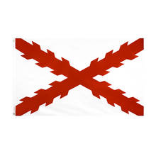 Yehe bandeira borgonha, cruz espanhola de 90x150cm 2024 - compre barato
