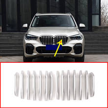 14 шт. для BMW X5 G05 2019 ABS передняя решетка украшения полоски отделка автомобильные аксессуары 2024 - купить недорого
