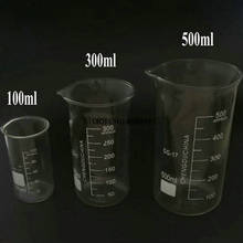 Rastreador de vidro com cano alto 100/300/500ml, 3 fábricas com bico, vidro transparente reforçado, formato alto, para laboratório 2024 - compre barato