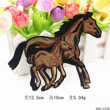 1PCS Wild horse Animal Embroidery Iron On Patches For Clothing Applique DIY Hat Coat Dress Accessories Cloth Sticker 2024 - buy cheap