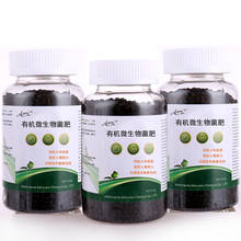 225g bio-organic fertilizer Microbial fertilizer organic carbon biological stimulating hormone for bonsai home gardening 2024 - buy cheap
