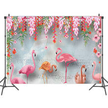 Кирпичная стена розовые фламинго и цветы фоны для фотосъемки декорации на день рождения портрет Фотография реквизит 2024 - купить недорого