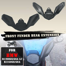 Motorcycle Parts Front Fender Beak Extension Extender Wheel Cover For BMW R1250GS LC ADV R 1250 GS R1200GS Adventure LC R 1200GS 2024 - buy cheap