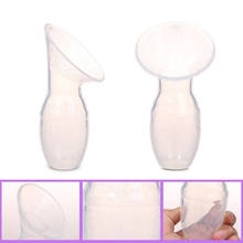 Silicone Breastfeeding Manual Nursing Strong Suction Reliever Breast Pumps Feeding Milk Bottle Sucking 2024 - buy cheap