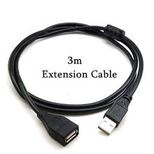 Удлинительный USB-кабель 1,5/3/5 м, USB кабель передачи данных «штырь-гнездо», высокоскоростная передача, USB-удлинитель с магнитным кольцом 2024 - купить недорого