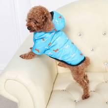 Fashion Pet Dog Clothes Winter Warm Dog Jacket Coat Clothing Hoodies Small Medium Dogs Puppy Outfit 2024 - buy cheap