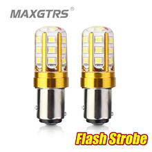 2 flash estroboscópico p21w s25 1156 ba15s, lâmpada de chip led 3030, para parar de carro, para estacionar, sinal traseiro luz branca e amarela 2024 - compre barato