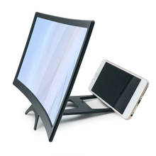 12 дюймов 3D изогнутый HD Экран увеличитель HD складной Экран усилитель мобильный телефон увеличительное стекло подставка смарт-телефон кронштейн держатель 2024 - купить недорого