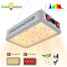 2000W Grow Light Led Full Spectrum 3000K 3500K 660NM Phyto Lamp Indoor Veg And Bloom Mode Daisy Chain Cultivation Grow Tent Kit 2024 - buy cheap