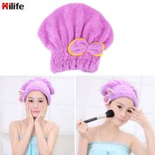 HILIFE 4 Colors Quickly Dry Hair Hat Bath Accessories Shower Cap Wrapped Towels Bathroom Hats Microfiber 2024 - buy cheap