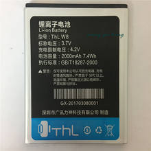 1pcs 100% High Quality THL W8 2000mAh Battery For THL W8 W8+ W8s Mobile phone +Tracking Code 2024 - buy cheap