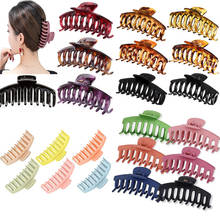 Pinzas para el pelo de acrílico esmerilado para mujer y niña, pasadores grandes sólidos coreanos, elegantes, pasadores, accesorios para el cabello, 1 ud. 2024 - compra barato