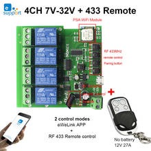 Scimagic Wifi Switch Receiver DC 5V 12V 24V AC 85V-220V Wireless Relay Module Smart Garage Door Opener APP+433mhz Remote Control 2024 - buy cheap