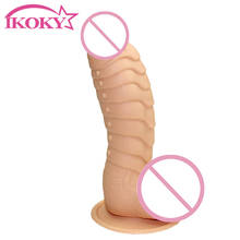 Balanças de dinossauro dildo para ponto g, massagem erótica, coluna grande, pau grande, brinquedo sexual adulto feminino com ventosa 2024 - compre barato