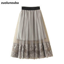 Zuolunouba 2020 New Lace Mesh Skirt Women Sweet Mid-length High Waist Slimming Lace A-line Elastic Waist Ladies Pleated Skirt 2024 - buy cheap