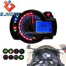 Universal Motorcycle Adjustable Digital Light 15000rpm Gauge Speedometer LCD Tachometer Odometer w/ Speed Sensor 2024 - buy cheap