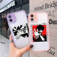 JAMULAR-funda de teléfono de My Hero Academia para iPhone, 11 Pro, 12, XS MAX, 7, XR, X, SE20, 8Plus, Anime, Midoriya, cubierta dura transparente, bolsa mate 2024 - compra barato