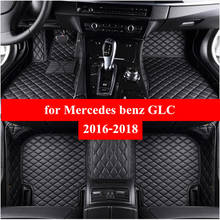 Car Floor Mats For Mercedes Benz GLC 2016 2017 2018 Flash Mat Leather Custom Foot Pads Automobile Carpet Car Covers 2024 - buy cheap