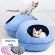 Фетровая кровать для маленьких кошек моющаяся дышащая палатка для котенка пещера серая Съемная спальная корзина с подушкой для домашних животных 2024 - купить недорого