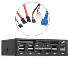Многофункциональный USB 3,0 концентратор eSATA SATA порт внутренний кардридер PC Медиа Передняя панель аудио для SD MS CF TF M2 MMC карты памяти 2024 - купить недорого