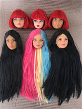 Редкое лицо Кукольная голова 1/6 кукла игрушка часть БОБО многоцветные волосы принцесса кукла аксессуары DIY Макияж практики кукольные головы 2024 - купить недорого