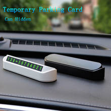 Car Styling Temporary Parking Card for Daewoo Matiz Nexia Lanos Kalos Gentra Nubira Espero Damas 2024 - buy cheap