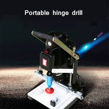 Portable Drilling Hole Machine Cabinet Furniture Plate Drill Hole Punching Machine Hinge Drilling Machine 220V 1100W 2840r/min 2024 - buy cheap