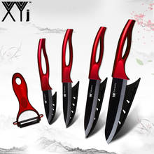 XYj Ceramic Kitchen Knives Set Fruit Slicing Utility Chef Knife Meat Cleaver Black Blade Hollow Handle 5pcs Cooking Knife Set 2024 - buy cheap