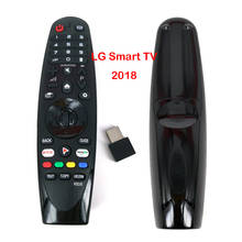 Controle remoto original de voz para tv lg magic tv, substituição para lg uk sk lk smart tv 2018 drive, sem voz 2024 - compre barato
