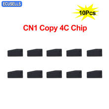 10 шт./лот ключи чип CN1 копия 4C чип YS-01 чип для CN900 могут быть использованы много раз 2024 - купить недорого