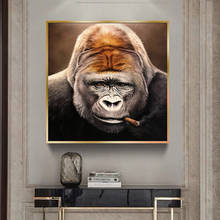 Pósteres de arte Animal de gorila para fumar, pintura en lienzo, Cuadros impresos, imagen artística de pared para decoración del hogar y sala de estar 2024 - compra barato