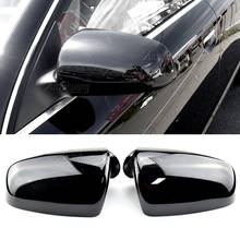 Паттерн углеродного волокна и блестящая черная оправа зеркала заднего вида боковое зеркало Кепки гибкие чехлы из термопластичного полиуретана (для Audi A4 B6 B7 A6 C6 (2003-2007) S4 2024 - купить недорого