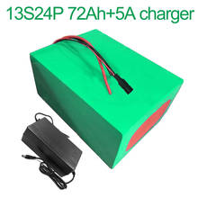 With 5A charger 48V 72Ah 13S24P 18650 Li-ion Battery Pack E-Bike Ebike electric bicycle 260x245x140mm 2024 - buy cheap