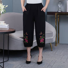 Summer Women's Pants Capris Casual Elastic Waist Pants Middle-aged Mother Pants Loose Floral Embroidery Straight Pants Plus Size 2024 - buy cheap