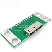 2PCS MICRO USB3.0 Type B With PCB Board Mobile Hard Disk Female Interface 2024 - buy cheap