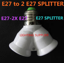 10 pçs e27 a 2 e27 led edison parafuso soquete adaptador divisor e27 para 2x e27 base do candelabro lâmpada de vela base suporte da lâmpada parede 2024 - compre barato