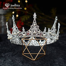 CC Tiaras and Crowns Hairband Wedding Hair Accessories for Women Bridal Crown Jewelry Princess Tiaras Luxury Party Bijoux HG770 2024 - buy cheap